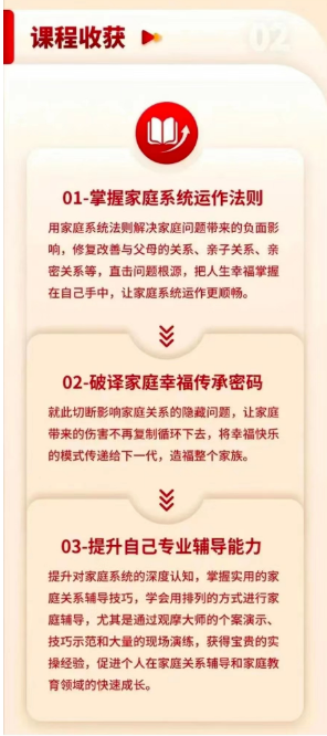 微信图片_20231229105006.png