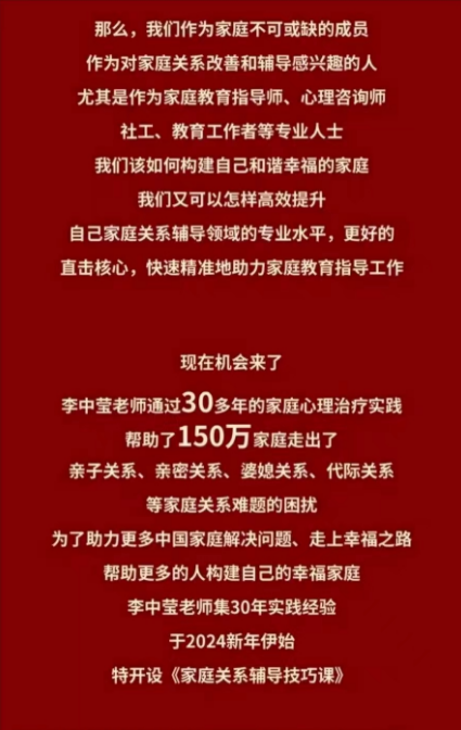 微信图片_20231229104711.png