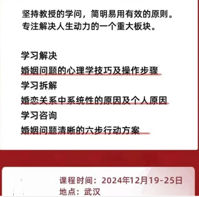 微信图片_20240726181325.png