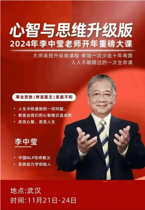 微信图片_20240726180312.png