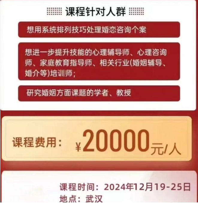 微信图片_20240726182124.png