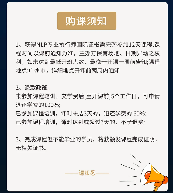 微信图片_20240906001156.png