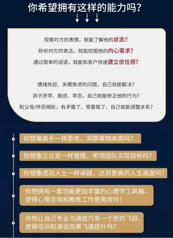 微信图片_20240906000718.png