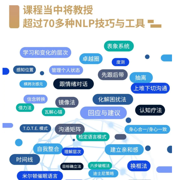 微信图片_20240906000918.png