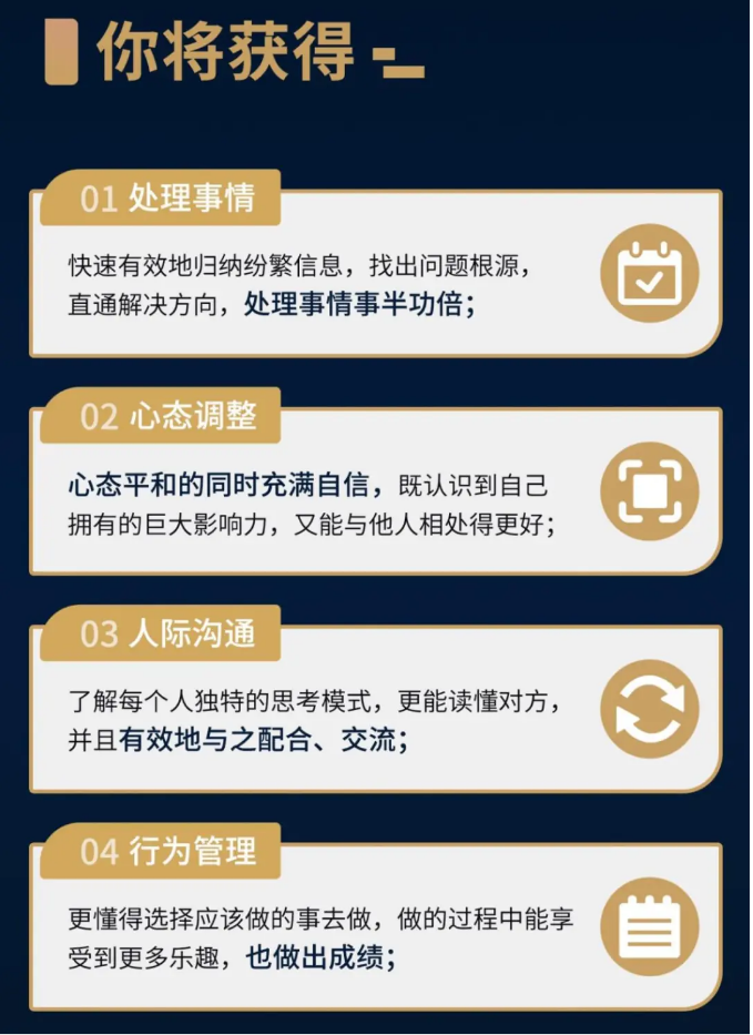 微信图片_20240906000804.png