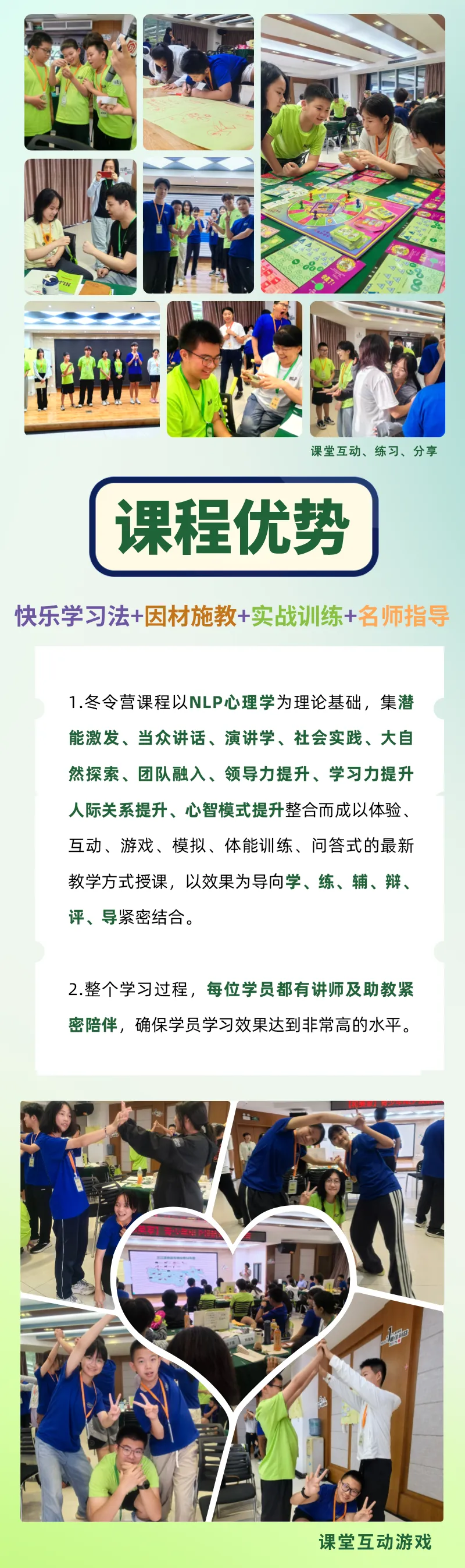 微信图片_20241120113447.png