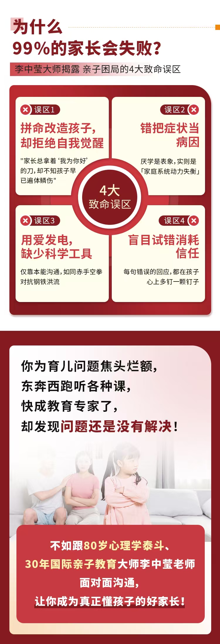 微信图片_20250225175700.jpg