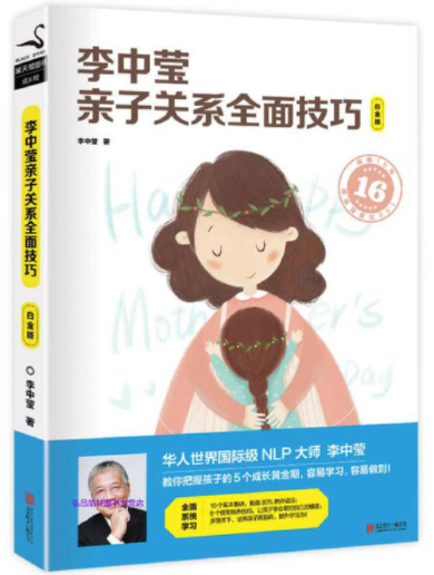 微信图片_20230504210821.png