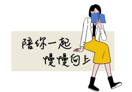微信图片_20230624212701.png 微信图片_20230624212701.png