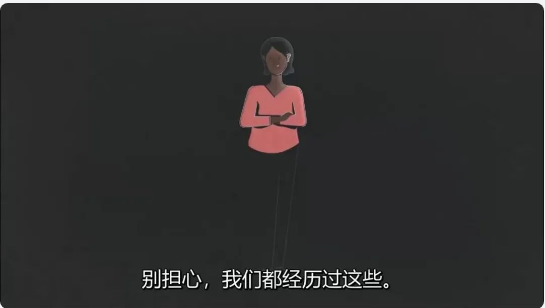 微信图片_20230725123912.png