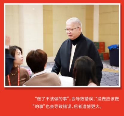 微信图片_20240309195524.png 微信图片_20240309195524.png