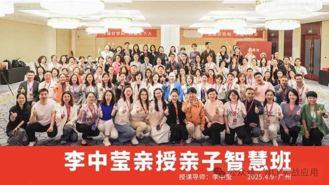 微信图片_20250410112924.png