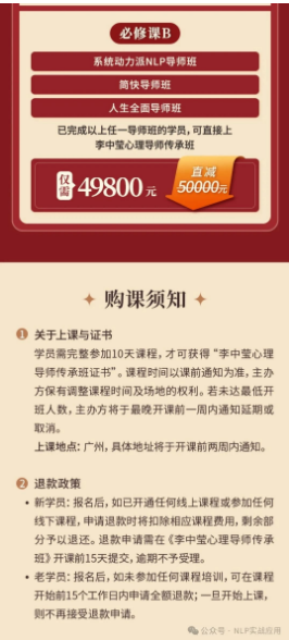 微信图片_20250526124122.png