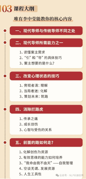 微信图片_20250526123610.png