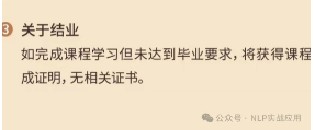 微信图片_20250526124229.png