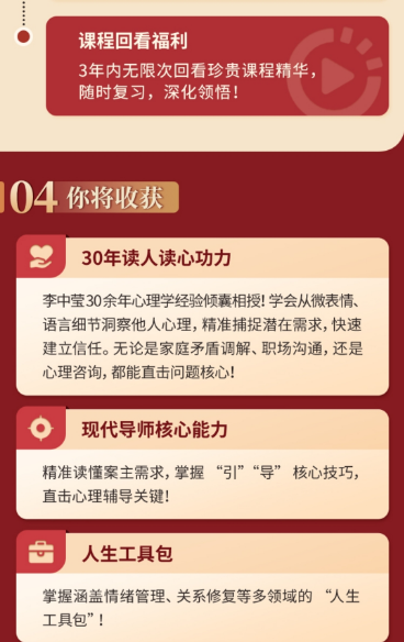 微信图片_20250526123858.png