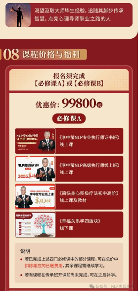 微信图片_20250526124055.png