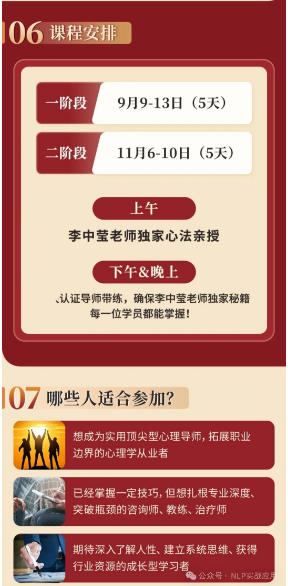 微信图片_20250526124022.png