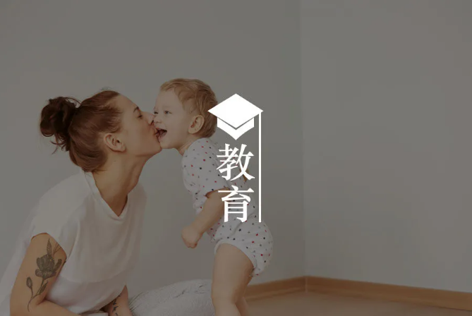 微信图片_20251013111544.png