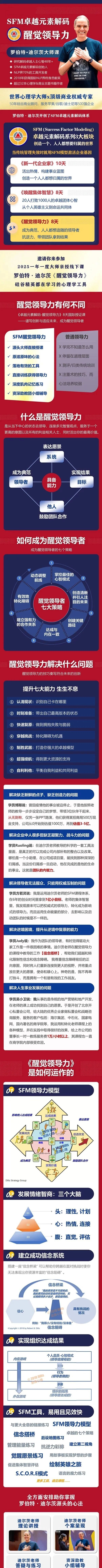 微信图片_20251022140014.jpg
