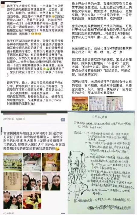 微信图片_20260116205721_884_5.png 微信图片_20260116205721_884_5.png