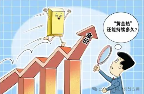 微信图片_20260116194551_847_5.png